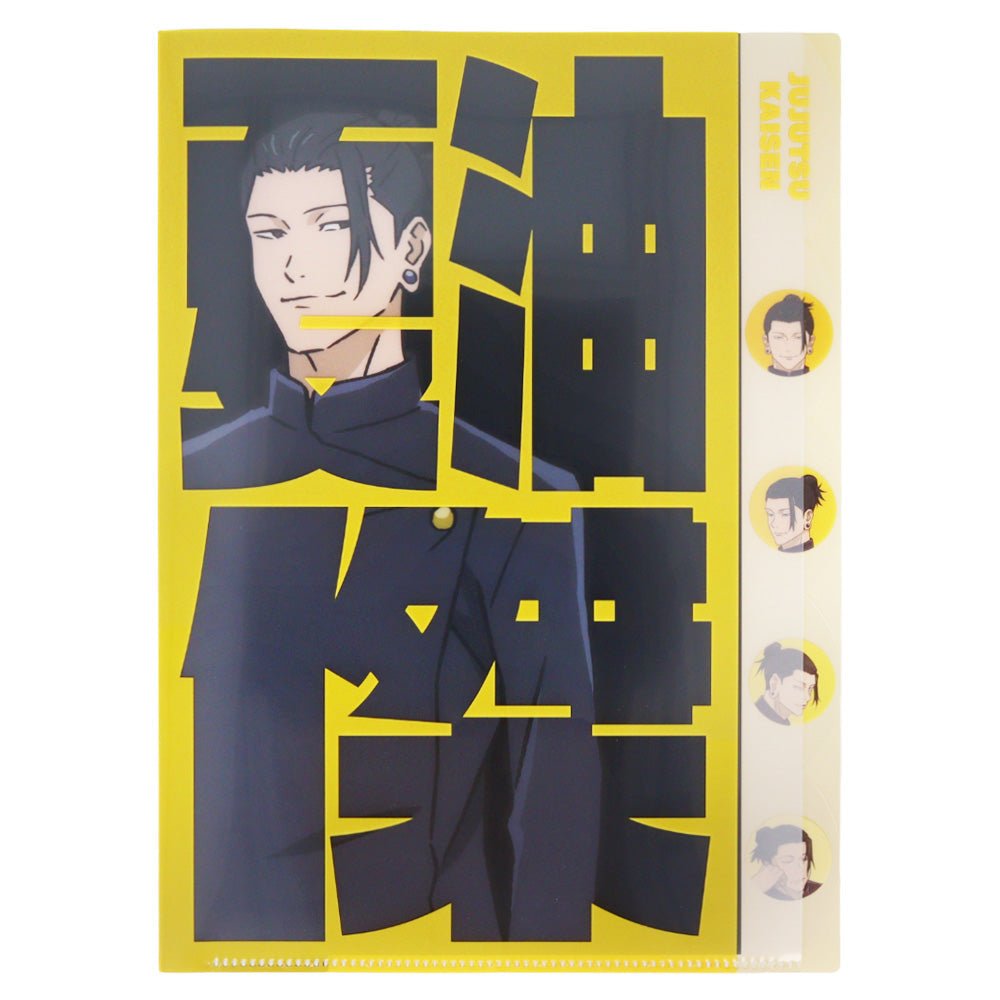 咒術迴戰2 透明造型5層文件夾 - Microworks ACG