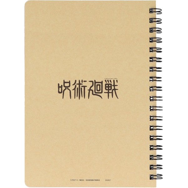 咒術迴戰2 B6雙線圈記事本 - Microworks ACG