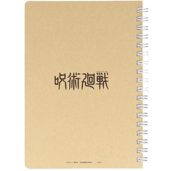 咒術迴戰2 B6雙線圈記事本 - Microworks ACG