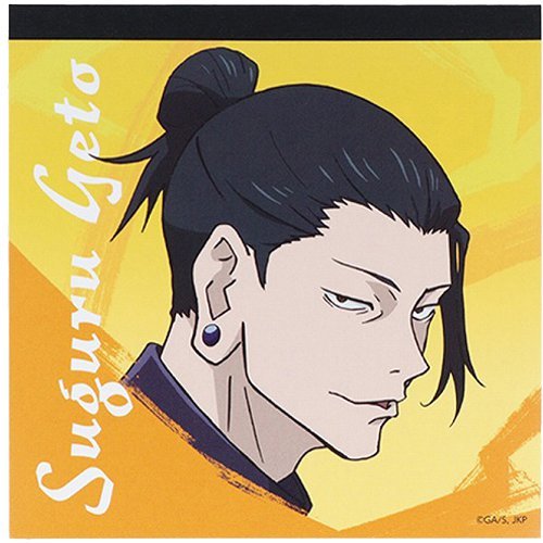 咒術迴戰2 方型便箋 - Microworks ACG