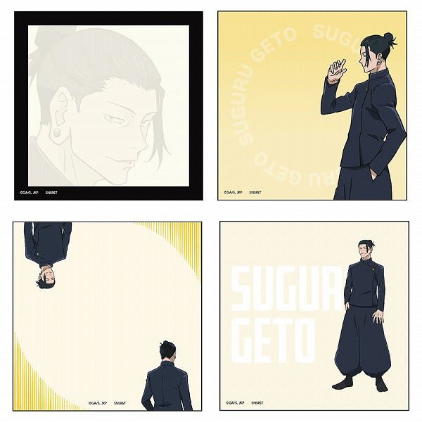 咒術迴戰2 方型便箋 - Microworks ACG