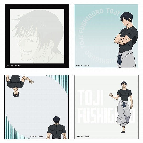 咒術迴戰2 方型便箋 - Microworks ACG