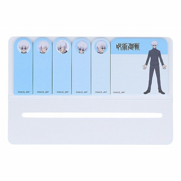 咒術迴戰2 索引標籤貼 - Microworks ACG