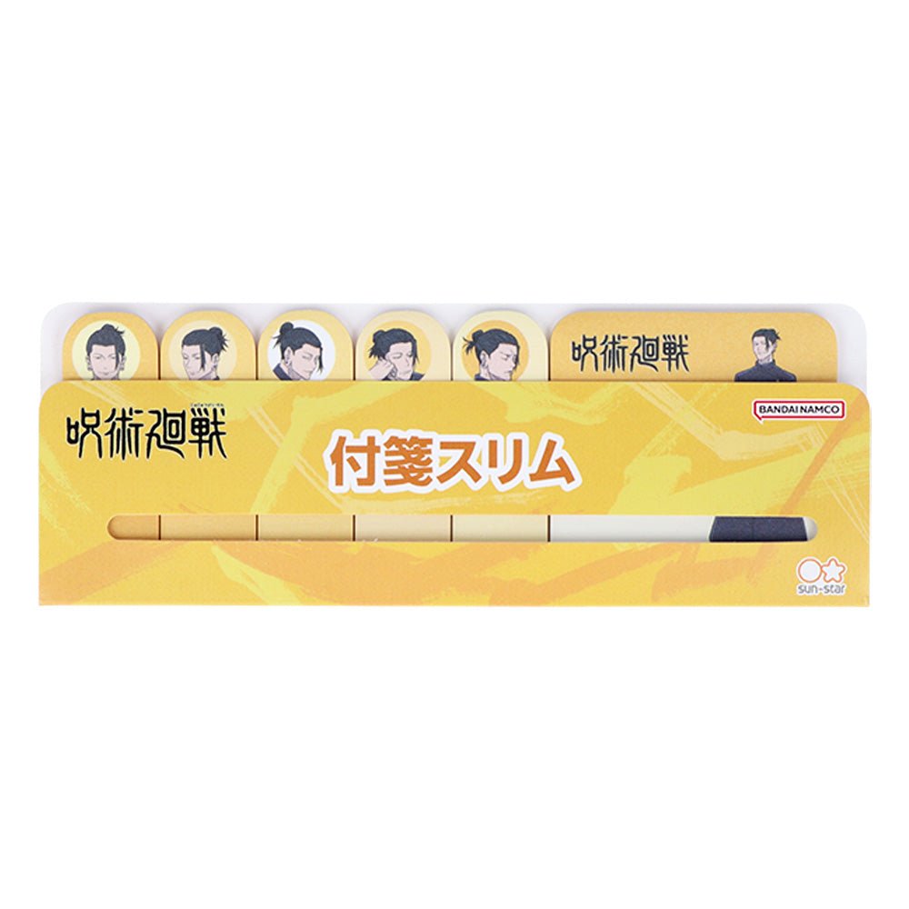 咒術迴戰2 索引標籤貼 - Microworks ACG