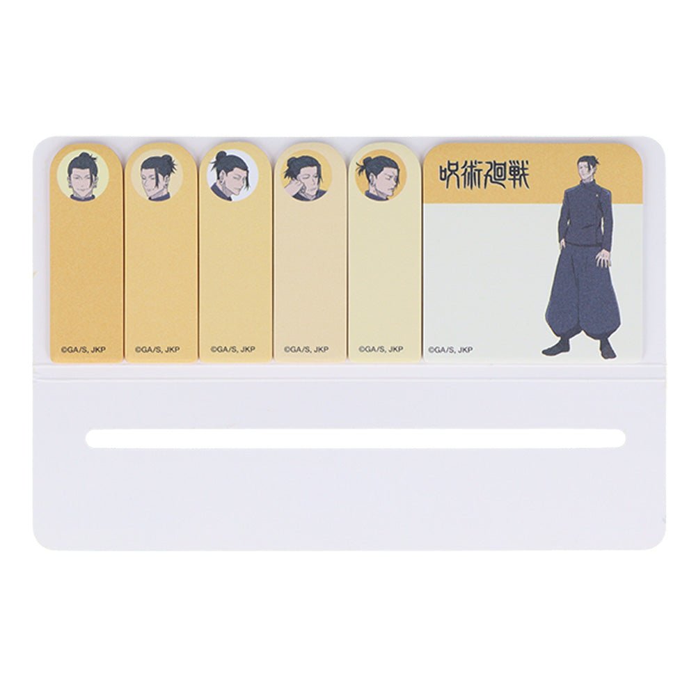 咒術迴戰2 索引標籤貼 - Microworks ACG