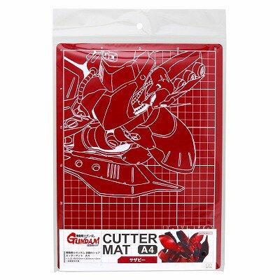 Gundam Stationery 9 A4 切割墊 沙煞比 - Microworks ACG