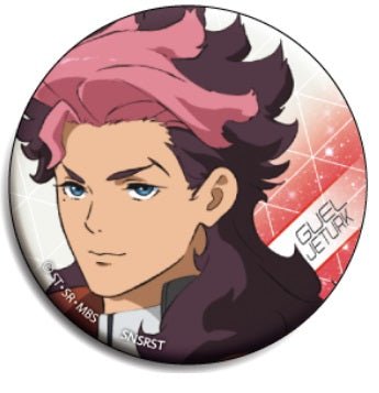 機動戰士高達 水星的魔女 大襟章(鐳射印花) - Microworks ACG