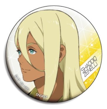 機動戰士高達 水星的魔女 大襟章(鐳射印花) - Microworks ACG