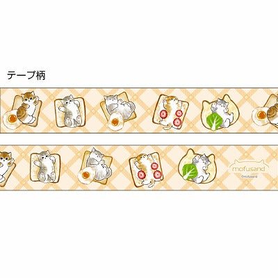 mofusand 花紋膠紙第3彈 - Microworks ACG
