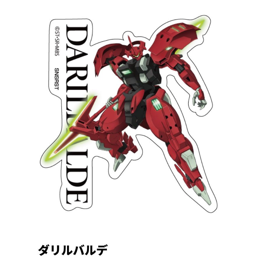 機動戰士高達 水星的魔女 貼紙 - Microworks ACG