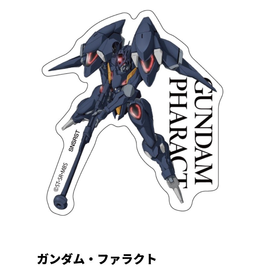 機動戰士高達 水星的魔女 貼紙 - Microworks ACG