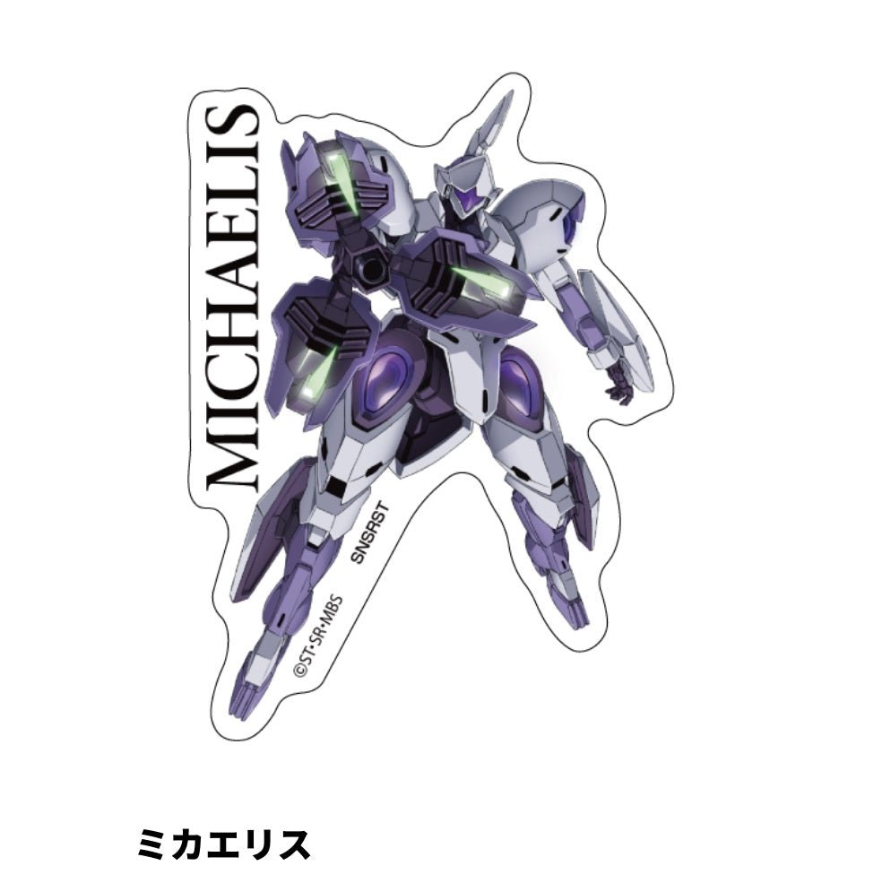 機動戰士高達 水星的魔女 貼紙 - Microworks ACG