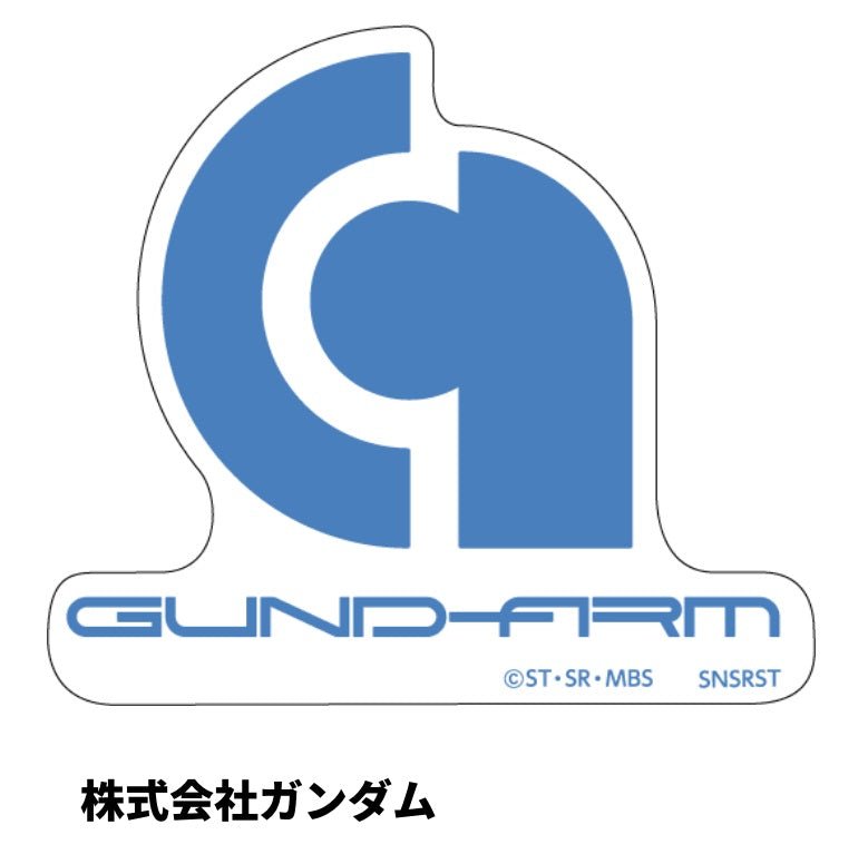 機動戰士高達 水星的魔女 貼紙 - Microworks ACG