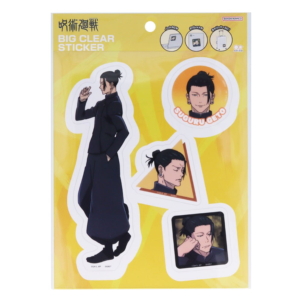 咒術迴戰2 透明貼紙組 - Microworks ACG