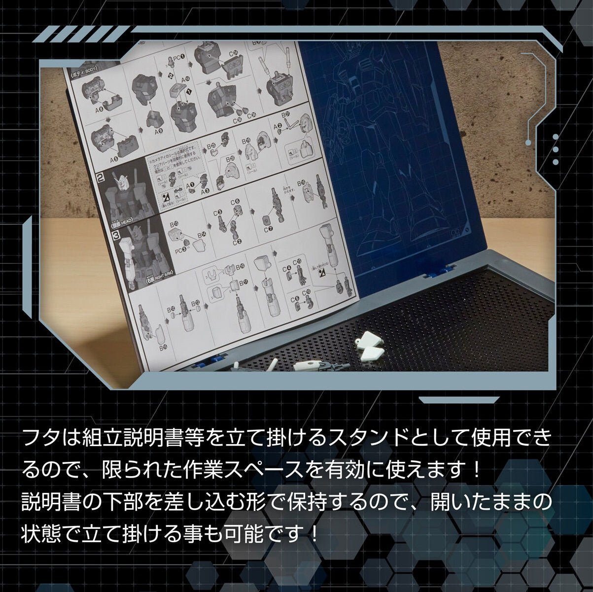 機動戰士高達 模型工作站台 馬沙 - Microworks ACG