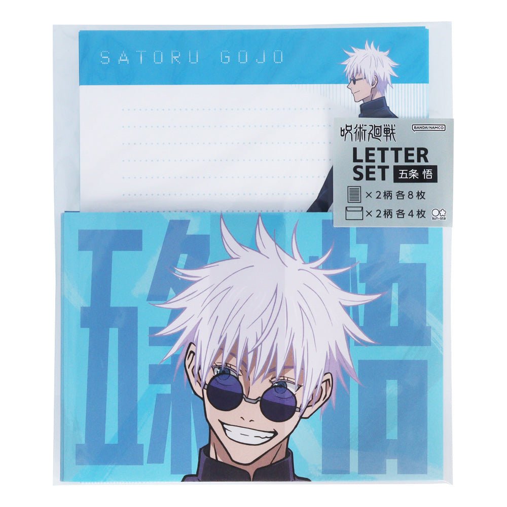 咒術迴戰2 信紙組 - Microworks ACG