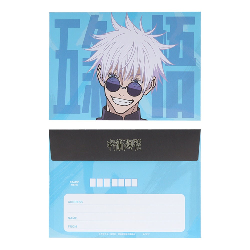 咒術迴戰2 信紙組 - Microworks ACG