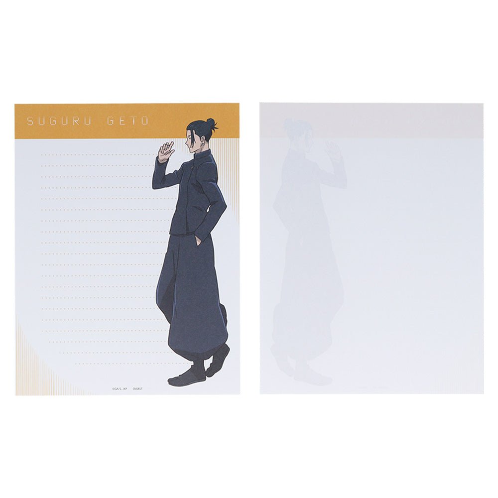 咒術迴戰2 信紙組 - Microworks ACG