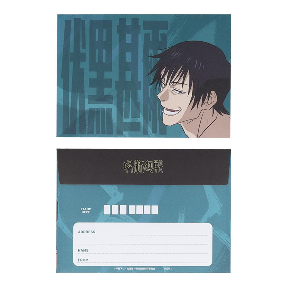 咒術迴戰2 信紙組 - Microworks ACG