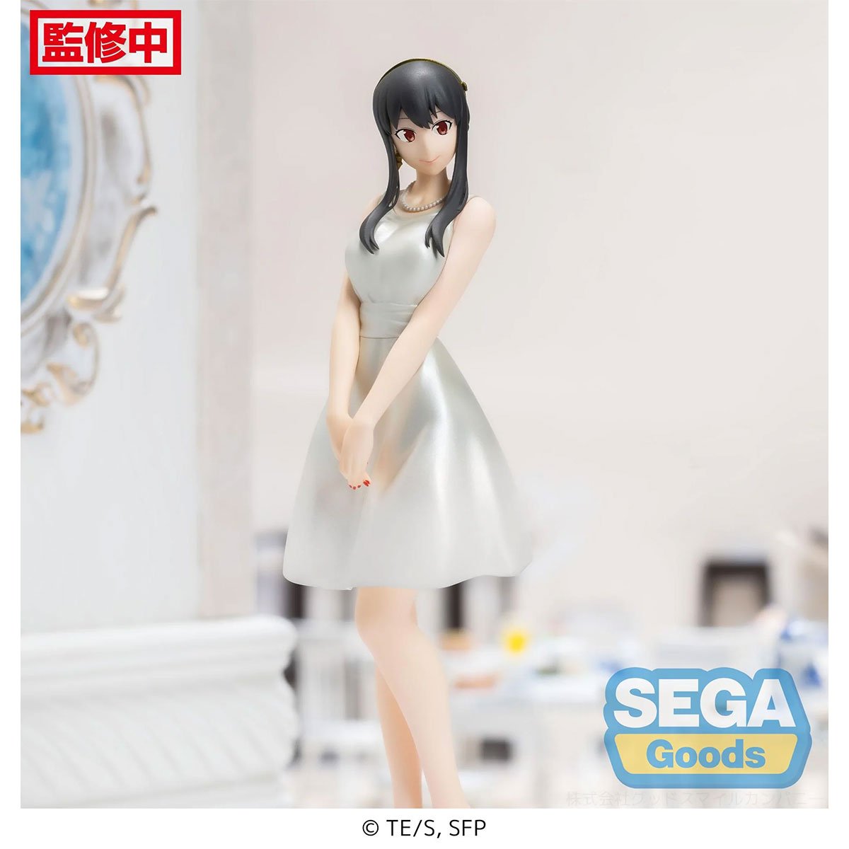 SEGA [PM景品]《SPY×FAMILY間諜家家酒》約兒 (派對造型Ver.) - Microworks ACG