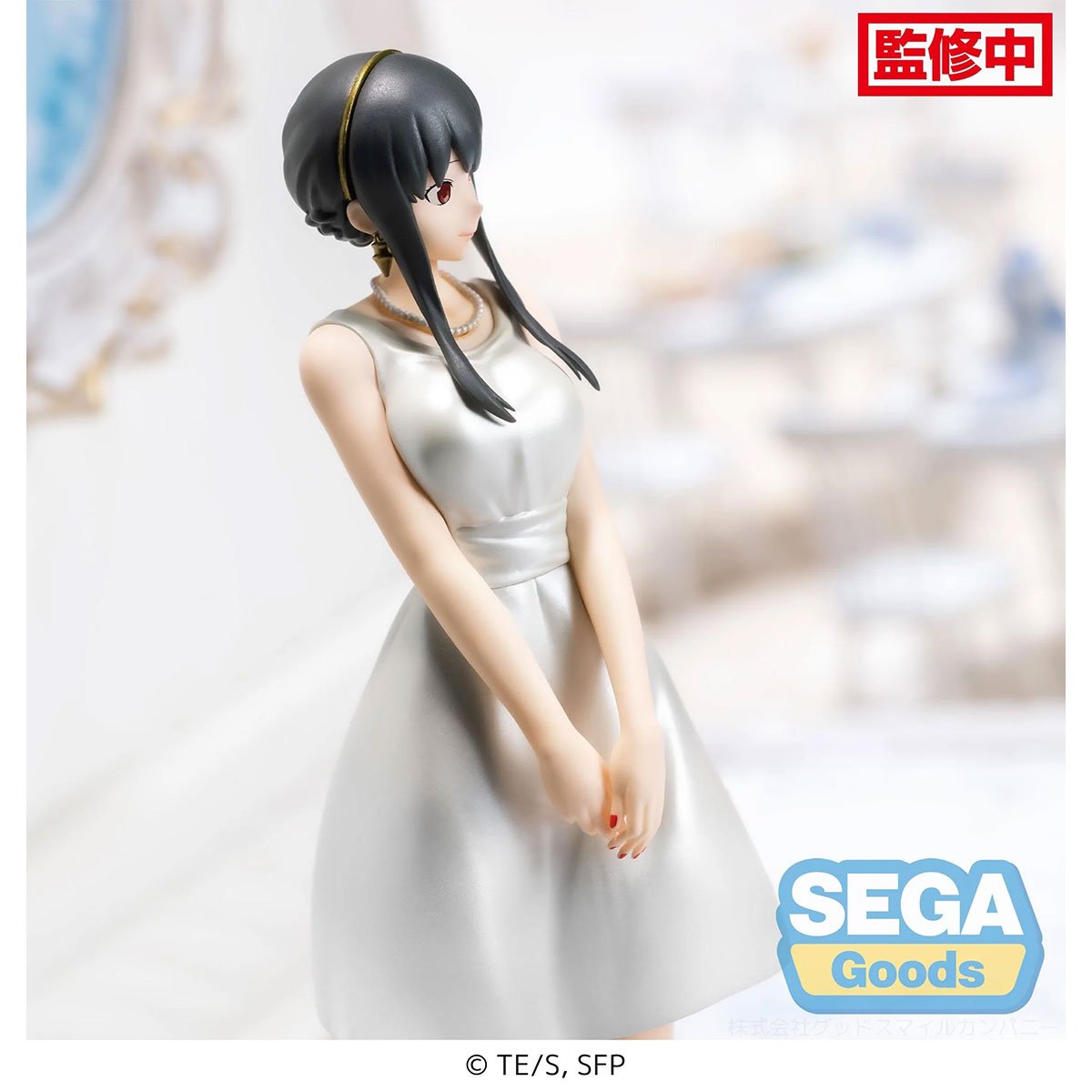 SEGA [PM景品]《SPY×FAMILY間諜家家酒》約兒 (派對造型Ver.) - Microworks ACG