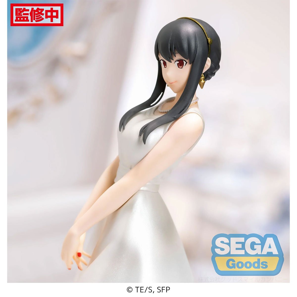 SEGA [PM景品]《SPY×FAMILY間諜家家酒》約兒 (派對造型Ver.) - Microworks ACG