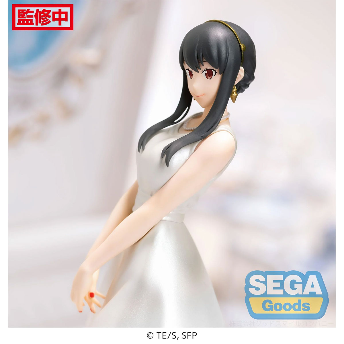 《預訂已截單》SEGA [PM景品]《SPY×FAMILY間諜家家酒》約兒 (派對造型Ver.)《2023年2月發售》 Figure公仔人偶景品 Microworks Online Store