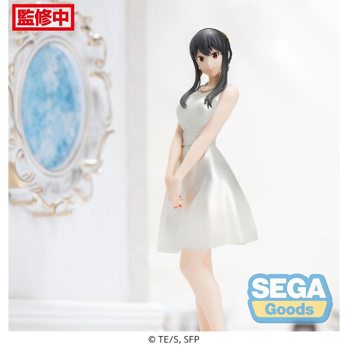 SEGA [PM景品]《SPY×FAMILY間諜家家酒》約兒 (派對造型Ver.) - Microworks ACG