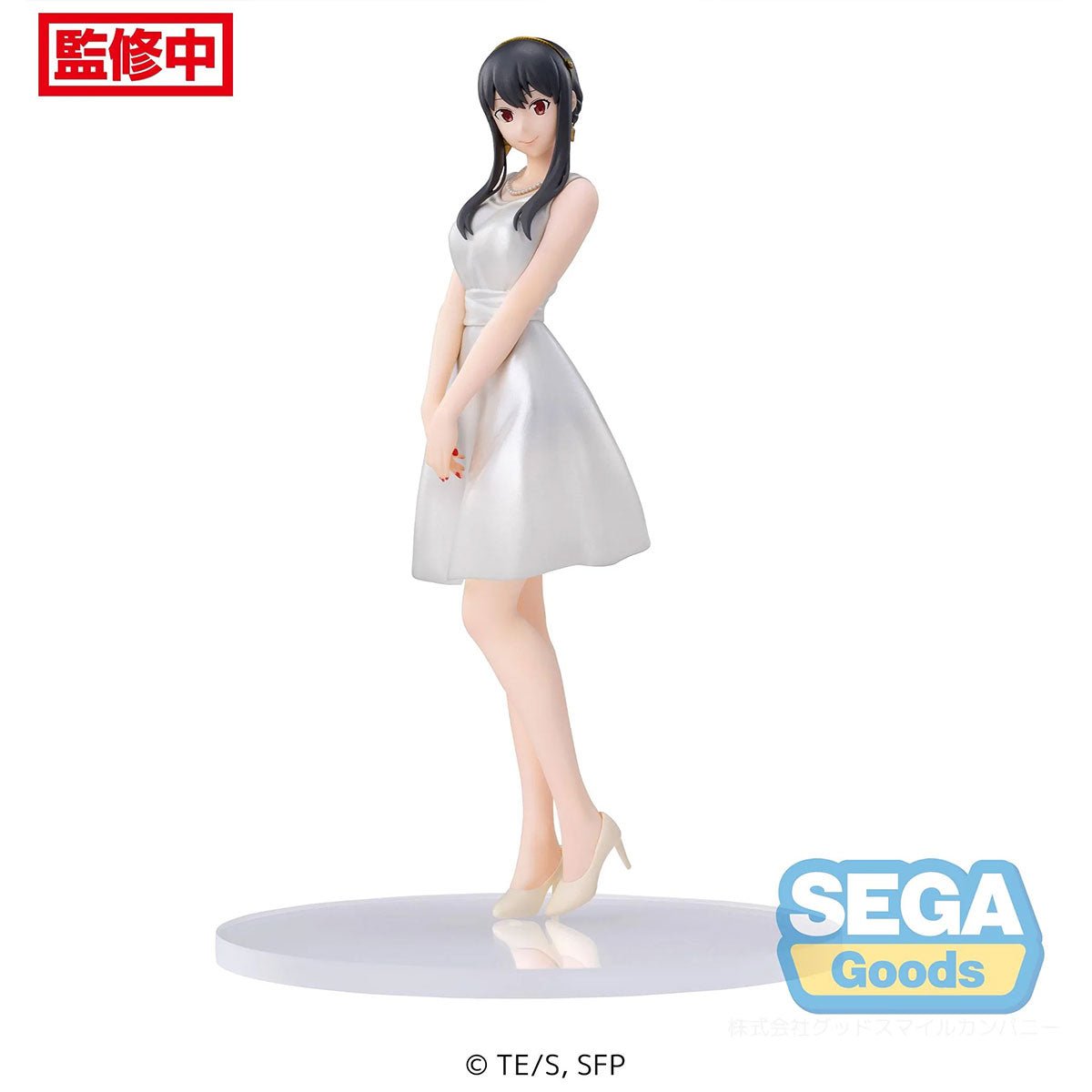 SEGA [PM景品]《SPY×FAMILY間諜家家酒》約兒 (派對造型Ver.) - Microworks ACG