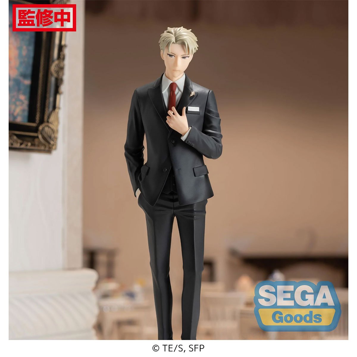 SEGA [PM景品]《SPY×FAMILY間諜家家酒》洛伊德 (派對造型Ver.) - Microworks ACG