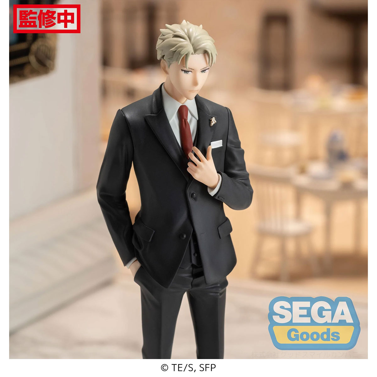 《預訂已截單》SEGA [PM景品]《SPY×FAMILY間諜家家酒》洛伊德 (派對造型Ver.)《2023年2月發售》 Figure公仔人偶景品 Microworks Online Store
