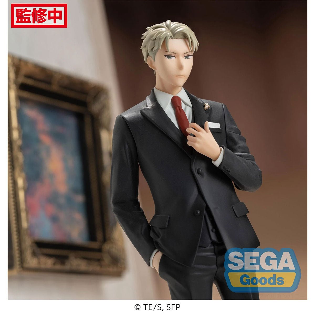 SEGA [PM景品]《SPY×FAMILY間諜家家酒》洛伊德 (派對造型Ver.) - Microworks ACG