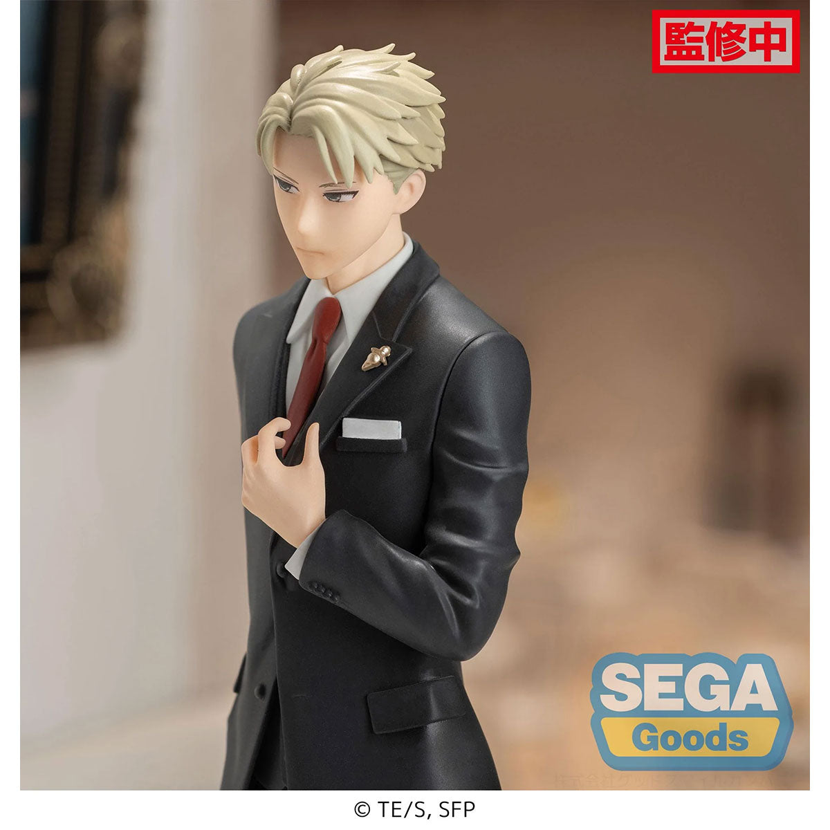 《預訂已截單》SEGA [PM景品]《SPY×FAMILY間諜家家酒》洛伊德 (派對造型Ver.)《2023年2月發售》 Figure公仔人偶景品 Microworks Online Store