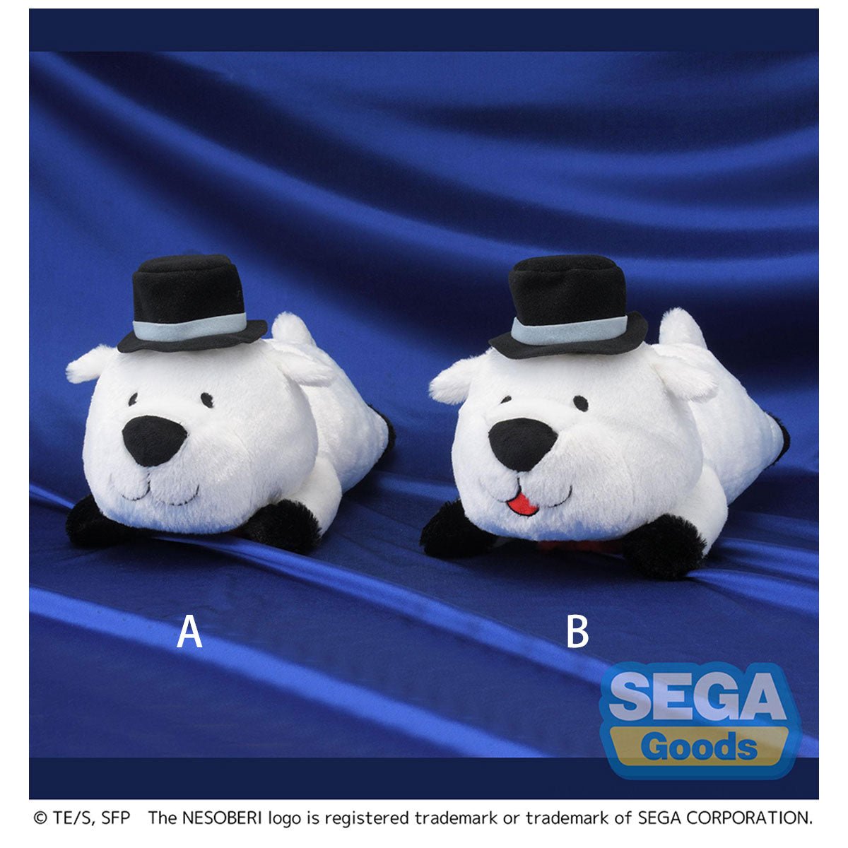 SEGA [毛公仔]《SPY×FAMILY間諜家家酒》彭德 - Microworks ACG