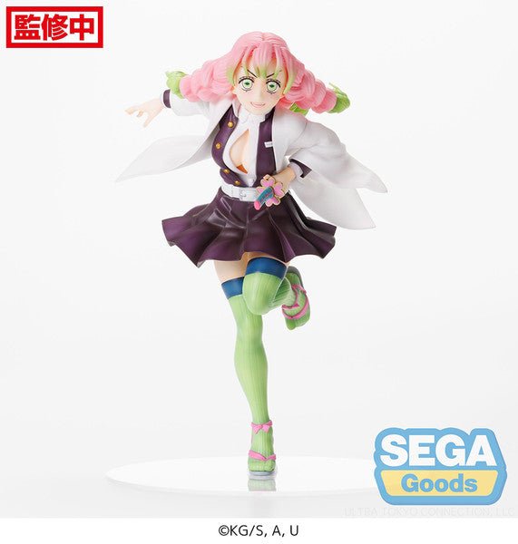 SEGA [FIGURIZMα]《鬼滅之刃》戀柱 甘露寺蜜璃 - Microworks ACG