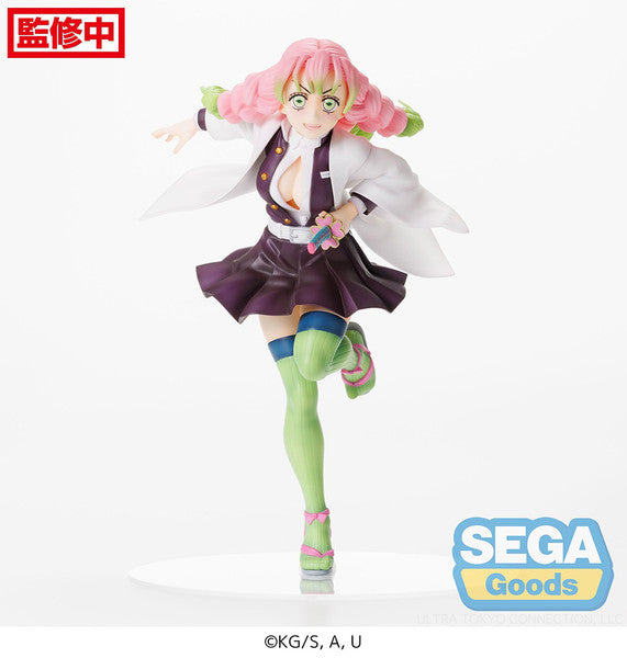 《預訂》SEGA [FIGURIZMα]《鬼滅之刃》戀柱 甘露寺蜜璃《2023年4月發售》 Figure公仔人偶景品 Microworks Online Store