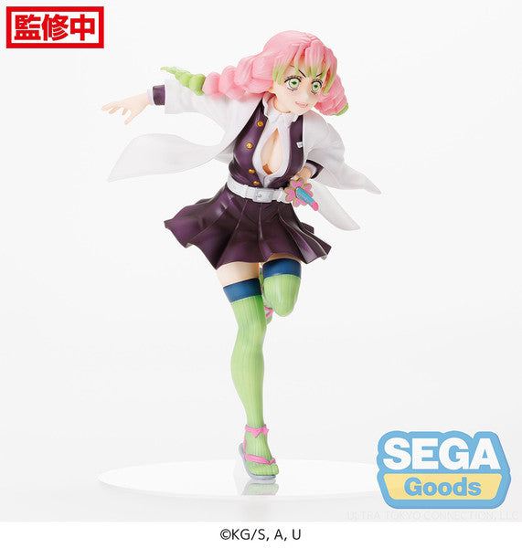 《預訂》SEGA [FIGURIZMα]《鬼滅之刃》戀柱 甘露寺蜜璃《2023年4月發售》 Figure公仔人偶景品 Microworks Online Store