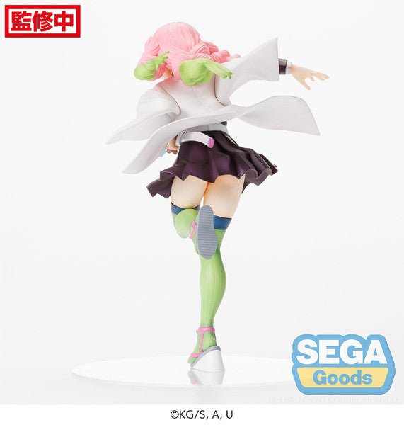 SEGA [FIGURIZMα]《鬼滅之刃》戀柱 甘露寺蜜璃 - Microworks ACG