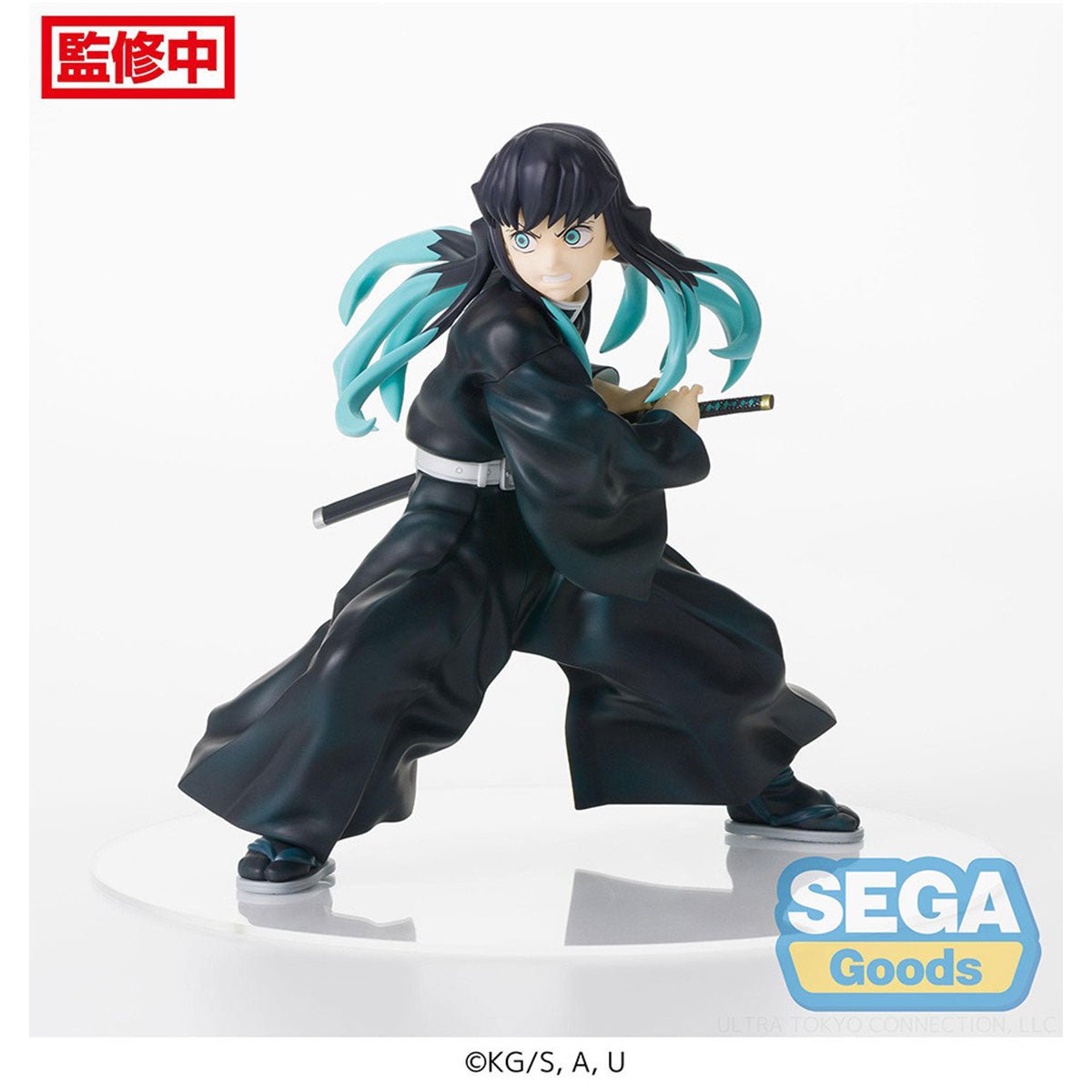 SEGA [FIGURIZM α] 《鬼滅之刃 》霞柱 時透無一郎 - Microworks ACG