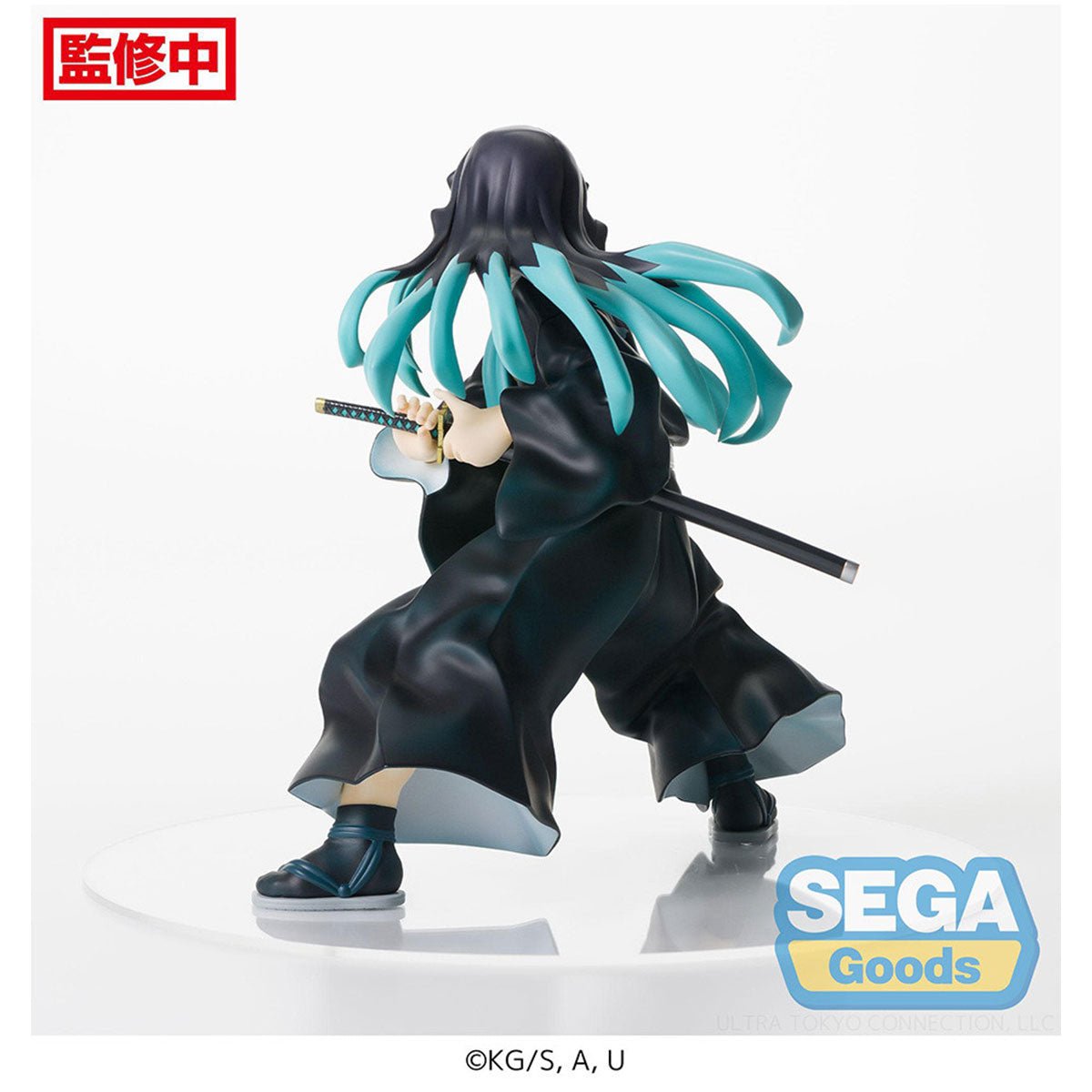 SEGA [FIGURIZM α] 《鬼滅之刃 》霞柱 時透無一郎 - Microworks ACG
