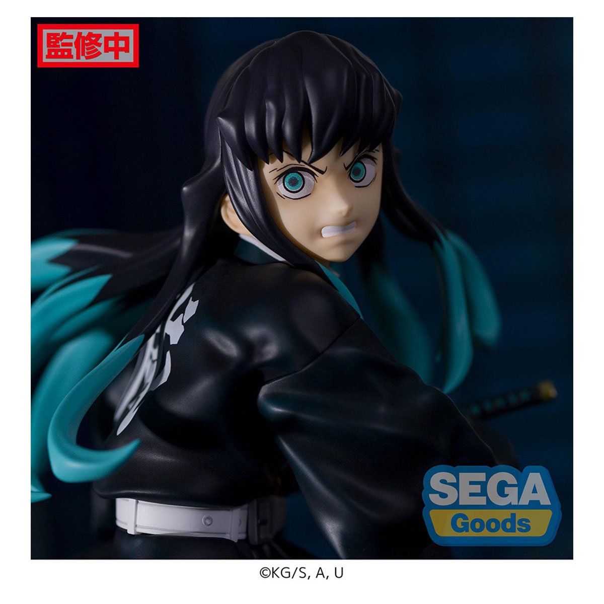 SEGA [FIGURIZM α] 《鬼滅之刃 》霞柱 時透無一郎 - Microworks ACG