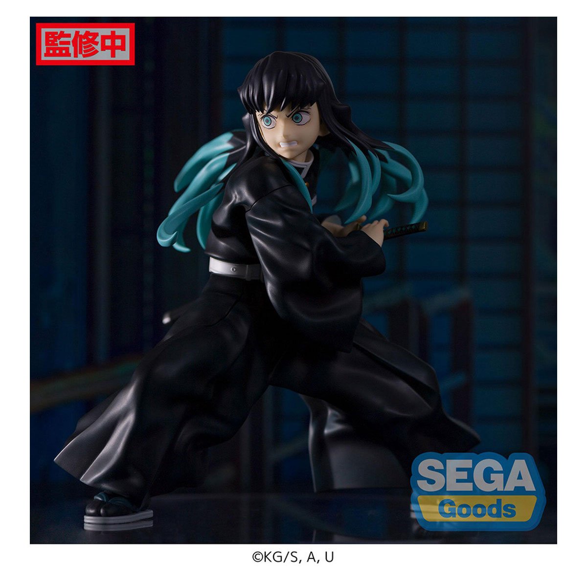 SEGA [FIGURIZM α] 《鬼滅之刃 》霞柱 時透無一郎 - Microworks ACG