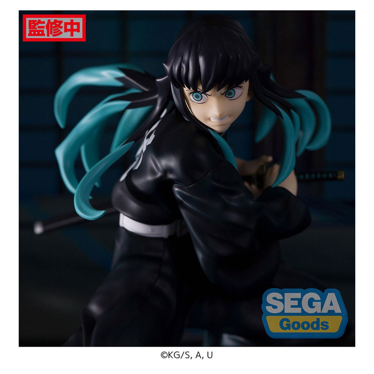 SEGA [FIGURIZM α] 《鬼滅之刃 》霞柱 時透無一郎 - Microworks ACG