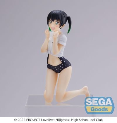 SEGA [PM景品]《Love Live! 虹咲學園學園偶像同好會》高咲侑 - Microworks ACG