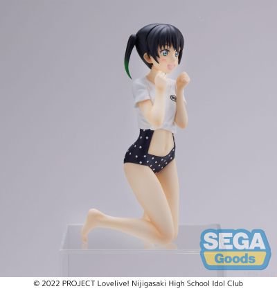 SEGA [PM景品]《Love Live! 虹咲學園學園偶像同好會》高咲侑 - Microworks ACG