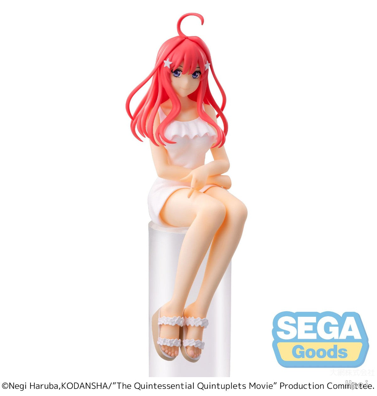 SEGA [PM景品]《五等分的新娘》中野五月(坐下造型Ver.)