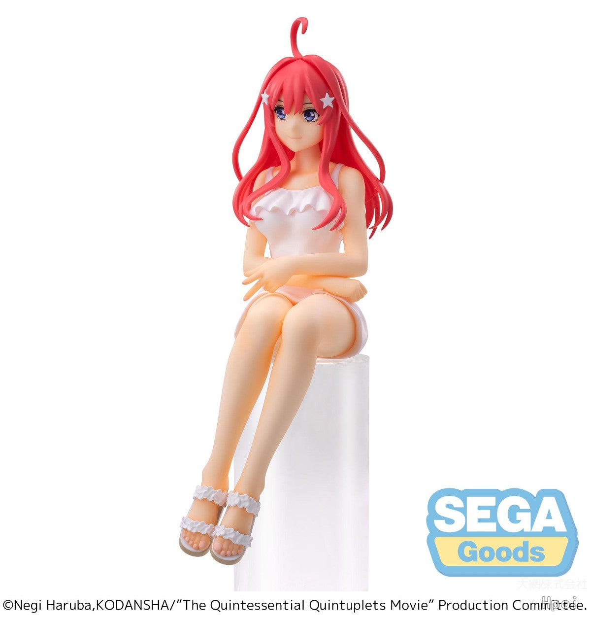 SEGA [PM景品]《五等分的新娘》中野五月(坐下造型Ver.)