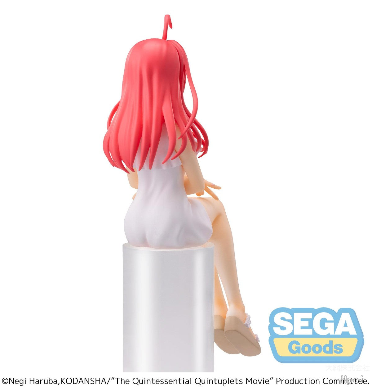 SEGA [PM景品]《五等分的新娘》中野五月(坐下造型Ver.)