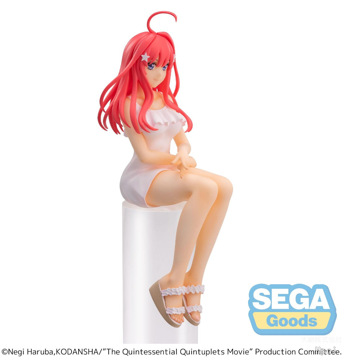 SEGA [PM景品]《五等分的新娘》中野五月(坐下造型Ver.)