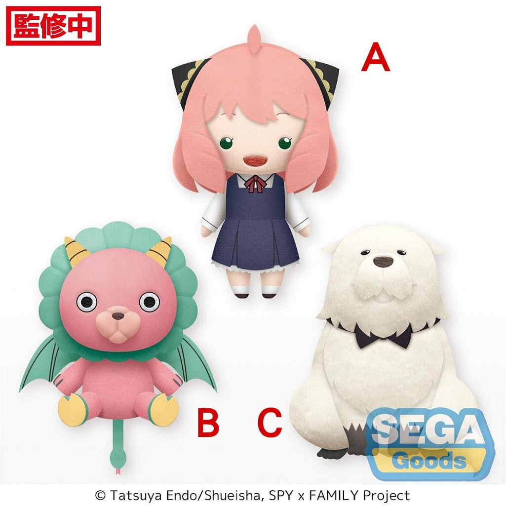 SEGA [Marurui毛公仔]《SPY×FAMILY間諜家家酒》角色系列 Vol.2 - Microworks ACG